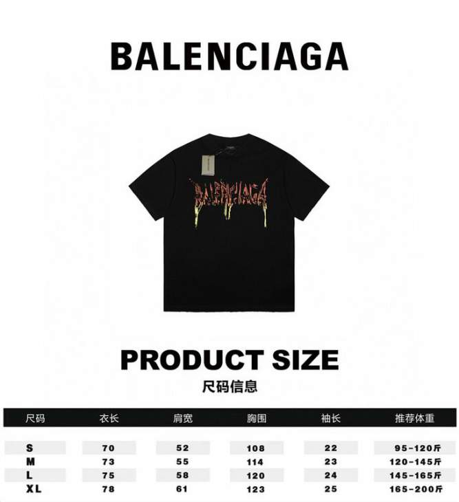 Picture of Balenciaga T Shirts Short _SKUBalenciagaS-XLsntr10421535